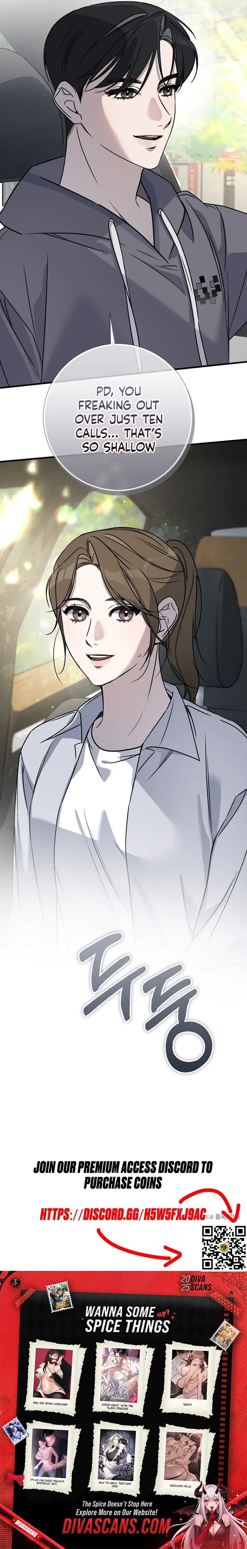 Read Steal chapter 23 image 7 on Lezhin