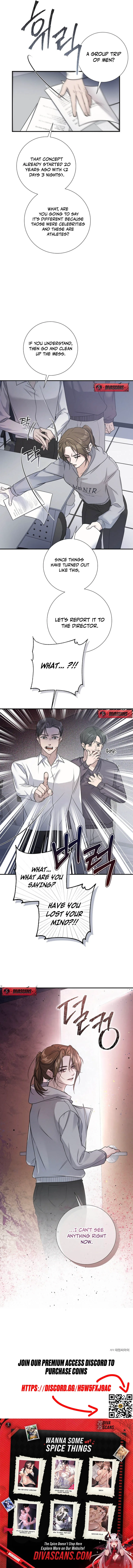 Read Steal chapter 5 image 8 on Lezhin