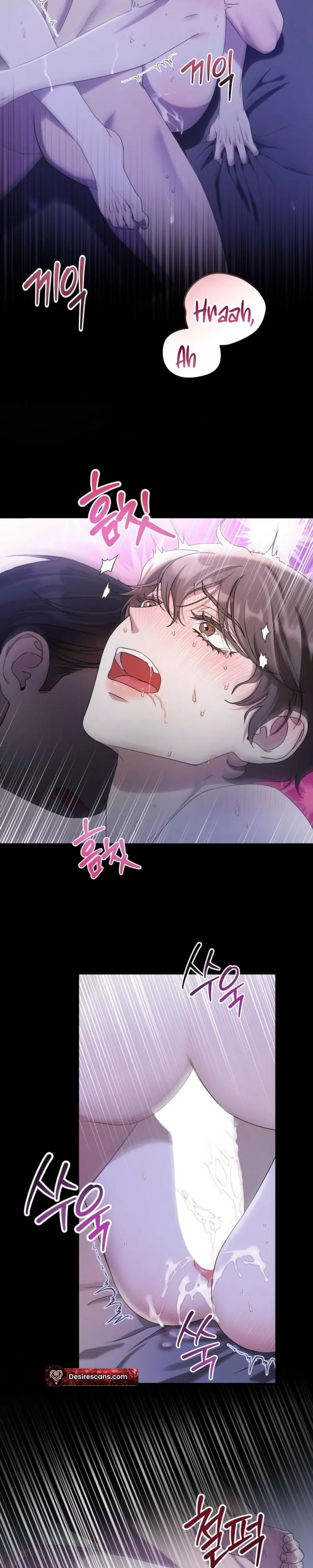 Read Stealing the Egg chapter 1 image 1 on Lezhin