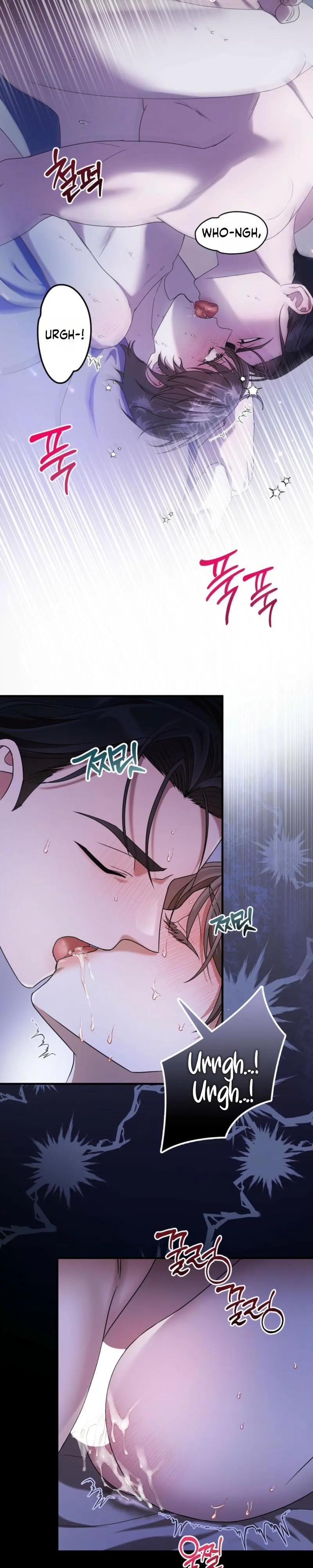 Read Stealing the Egg chapter 1 image 2 on Lezhin