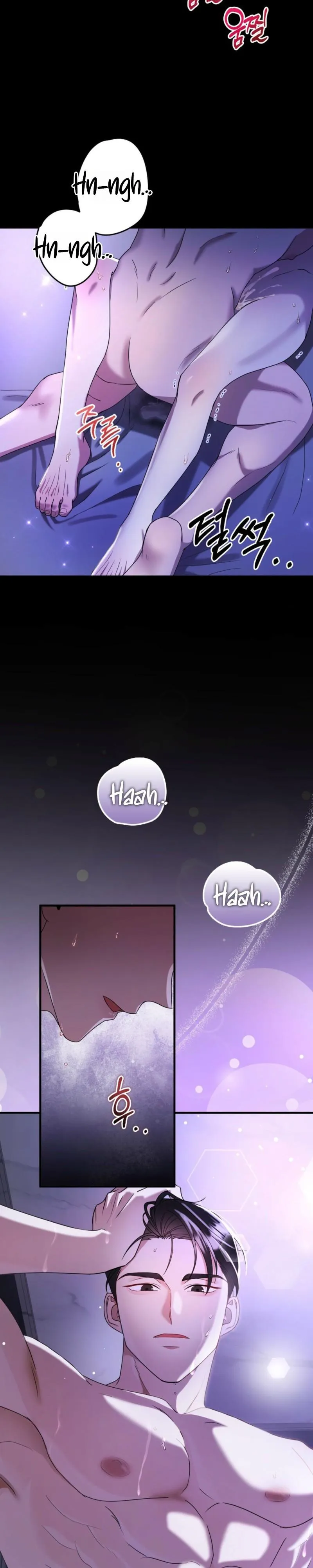 Read Stealing the Egg chapter 1 image 3 on Lezhin