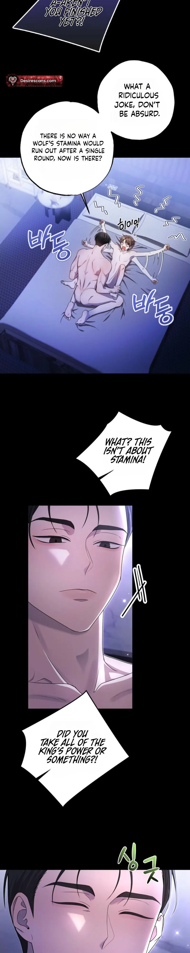 Read Stealing the Egg chapter 1 image 5 on Lezhin