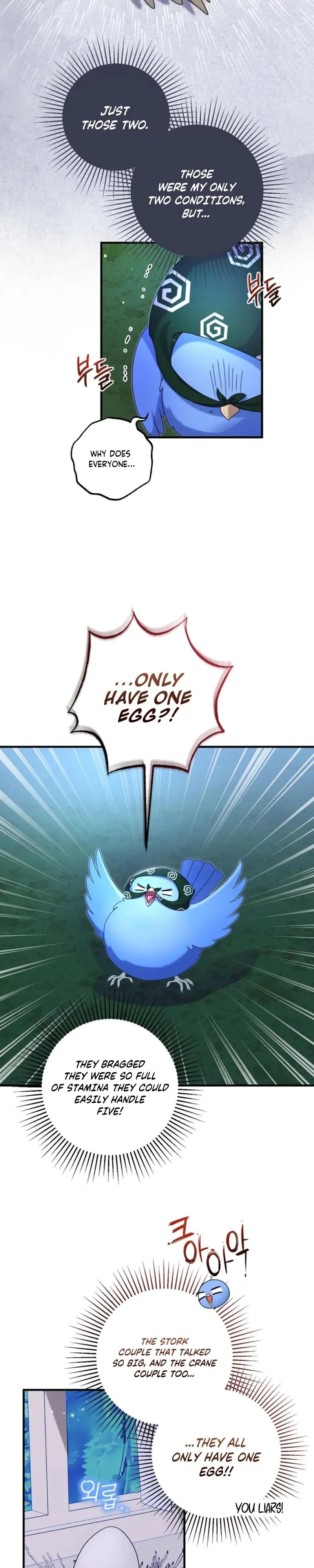 Read Stealing the Egg chapter 3 image 12 on Lezhin