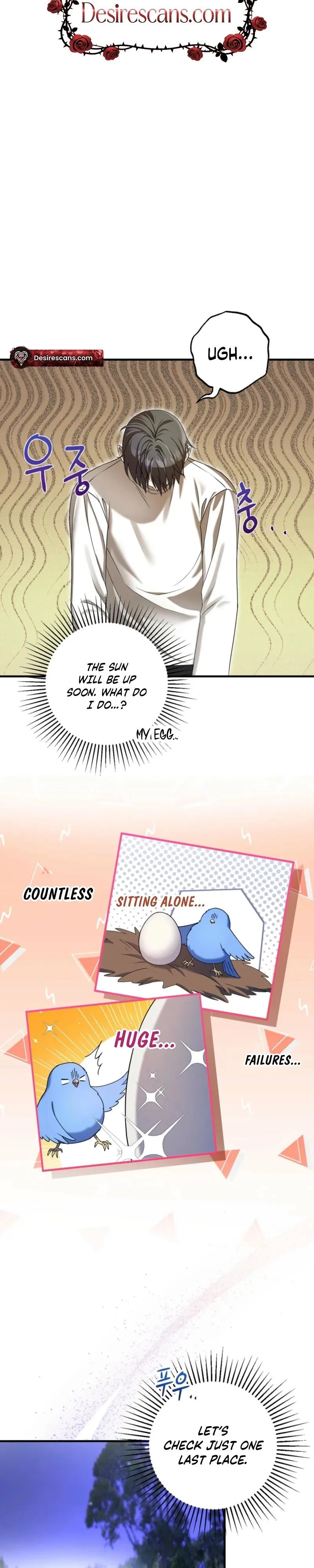 Read Stealing the Egg chapter 3 image 15 on Lezhin