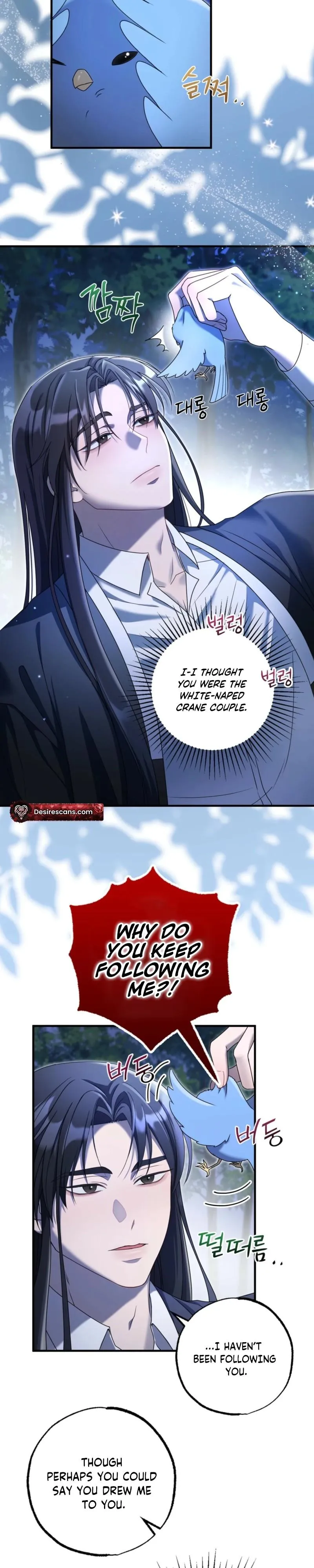 Read Stealing the Egg chapter 3 image 20 on Lezhin