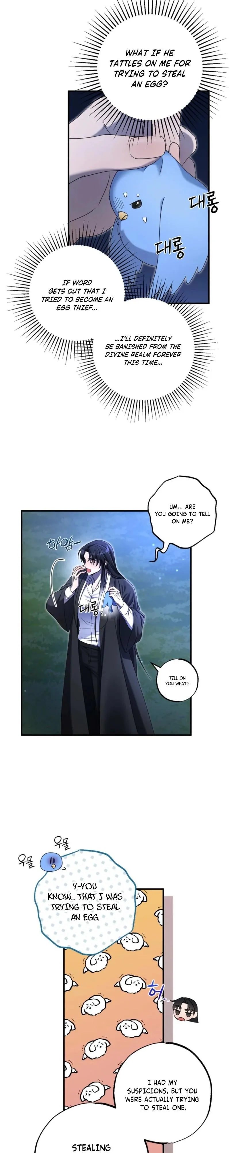 Read Stealing the Egg chapter 3 image 21 on Lezhin