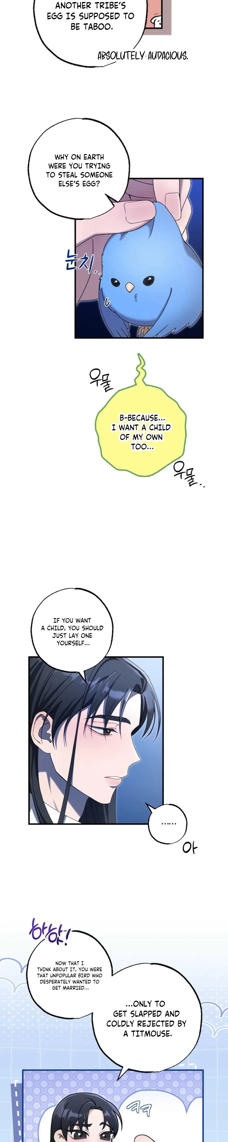 Read Stealing the Egg chapter 3 image 22 on Lezhin