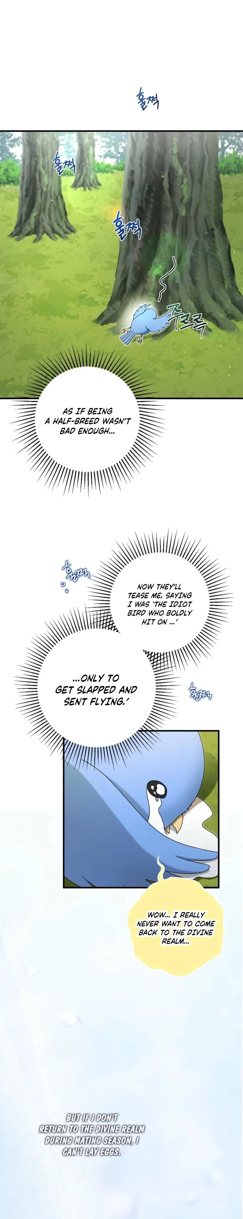 Read Stealing the Egg chapter 3 image 6 on Lezhin