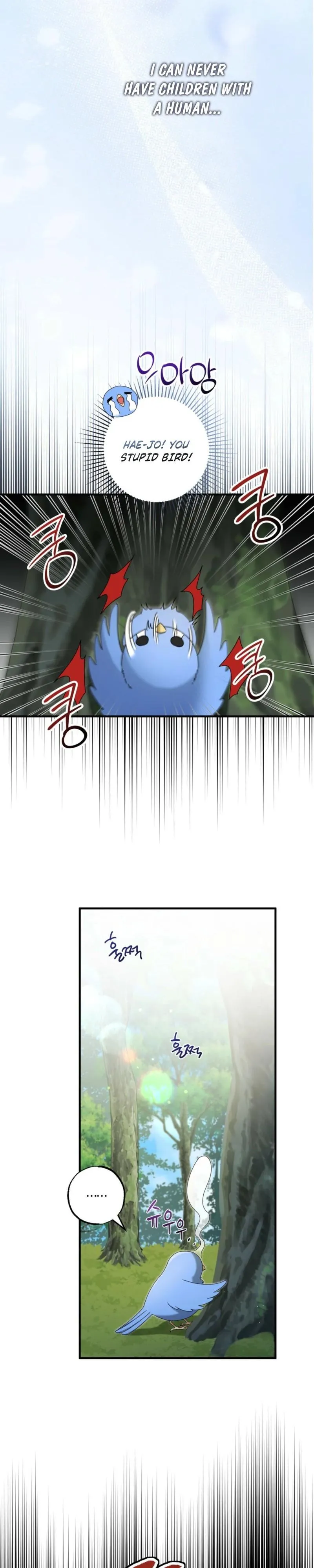Read Stealing the Egg chapter 3 image 7 on Lezhin
