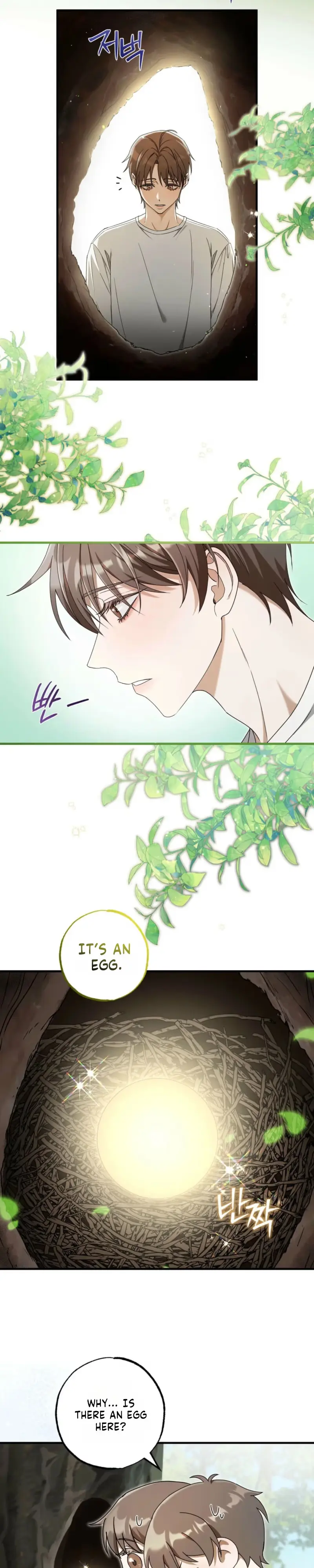 Read Stealing the Egg chapter 4 image 14 on Lezhin