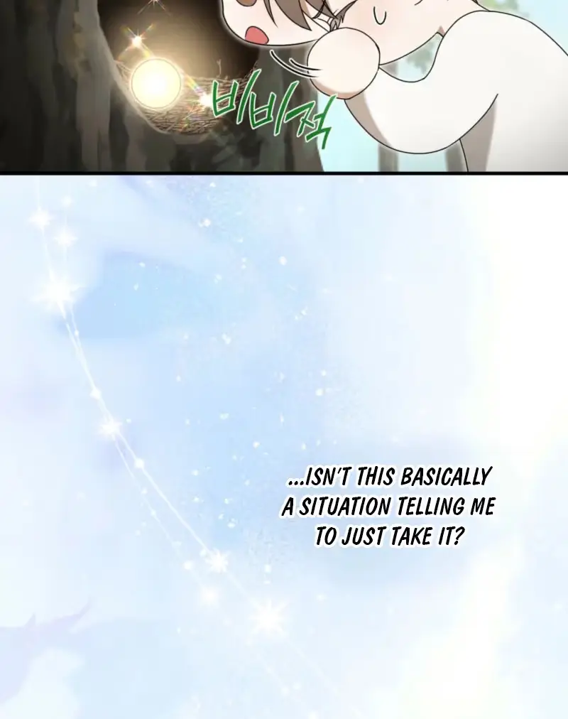 Read Stealing the Egg chapter 4 image 15 on Lezhin