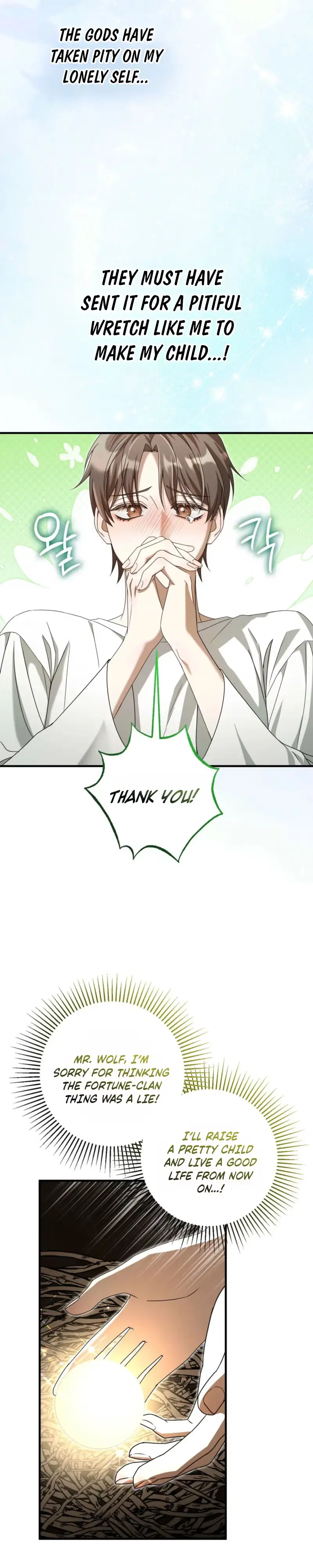 Read Stealing the Egg chapter 4 image 16 on Lezhin
