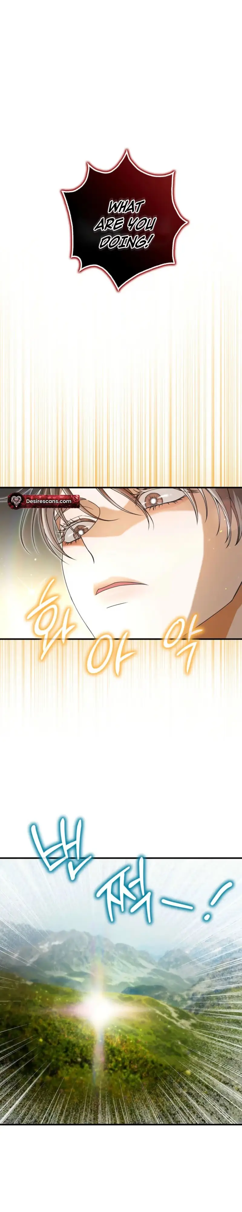 Read Stealing the Egg chapter 4 image 17 on Lezhin