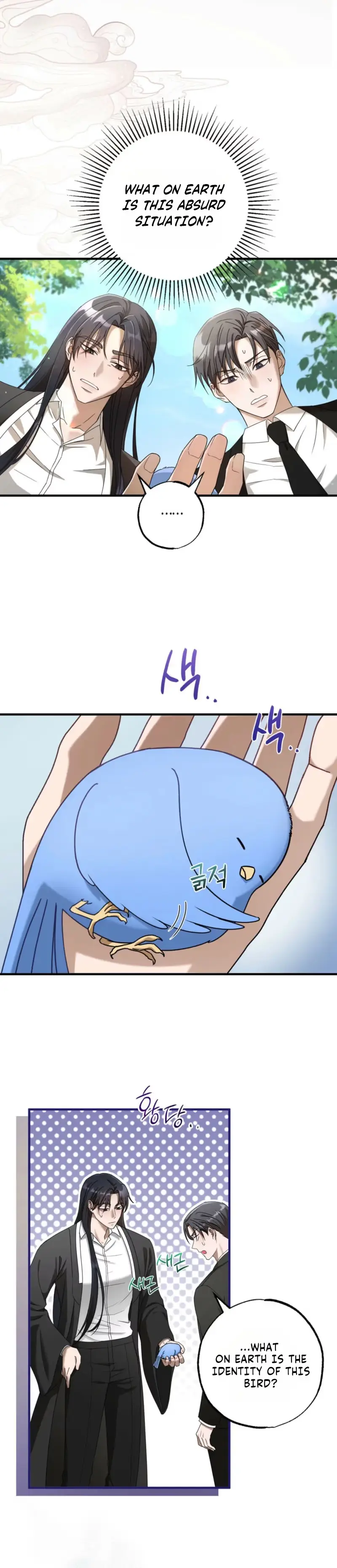 Read Stealing the Egg chapter 4 image 21 on Lezhin