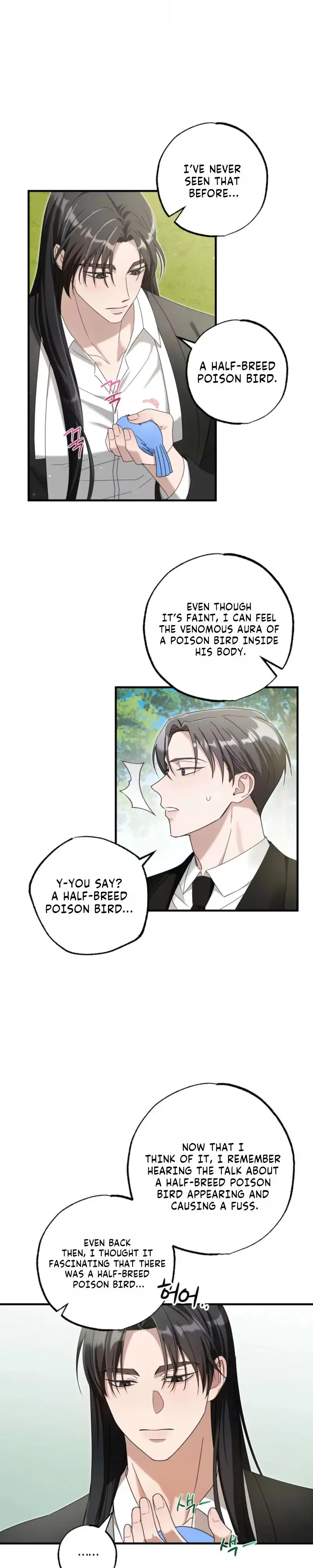 Read Stealing the Egg chapter 4 image 23 on Lezhin