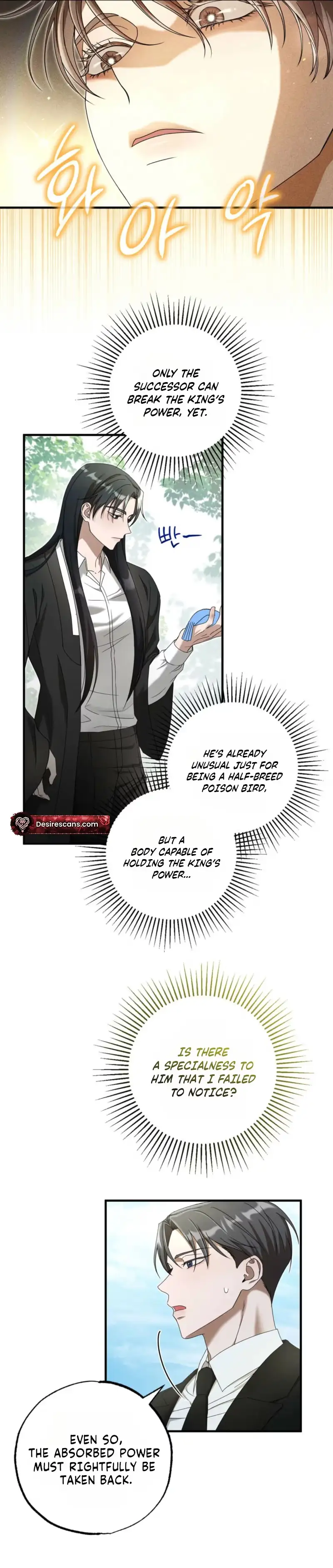 Read Stealing the Egg chapter 4 image 28 on Lezhin