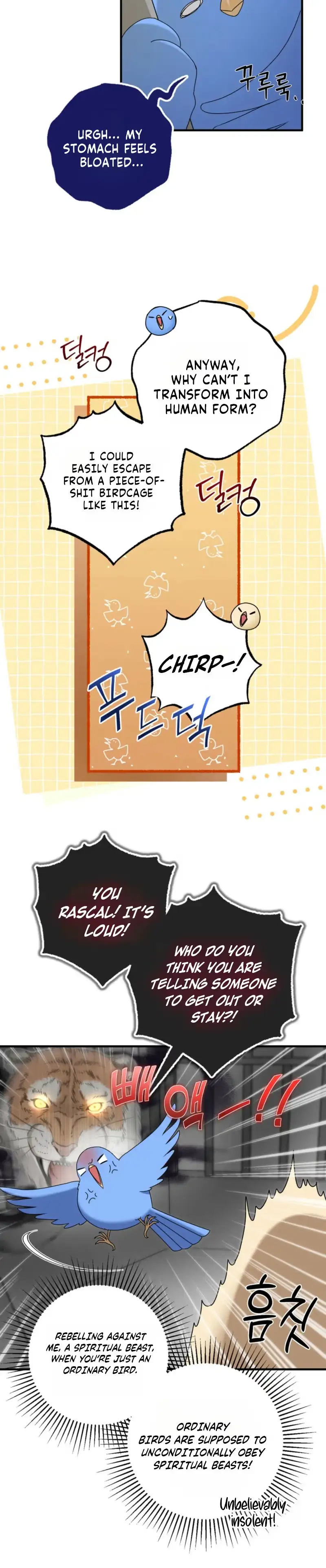 Read Stealing the Egg chapter 4 image 33 on Lezhin