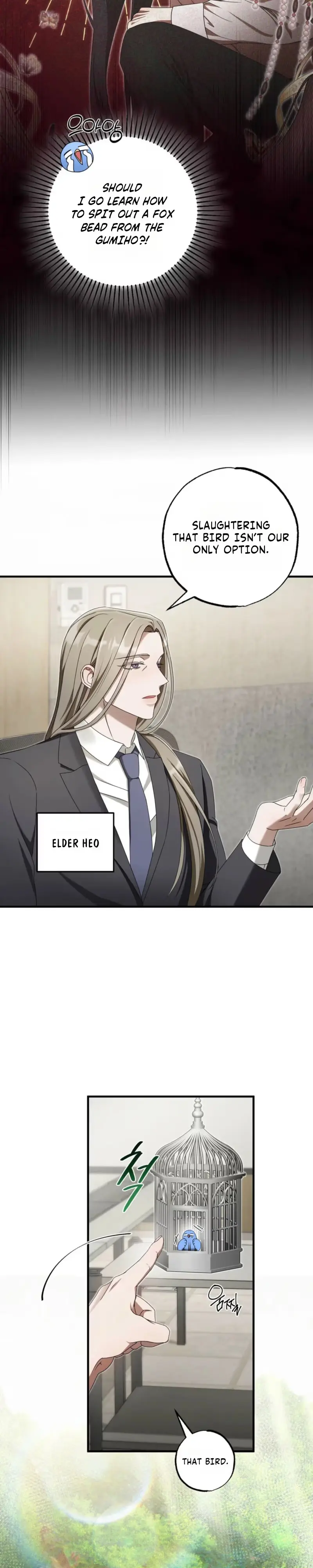 Read Stealing the Egg chapter 5 image 15 on Lezhin
