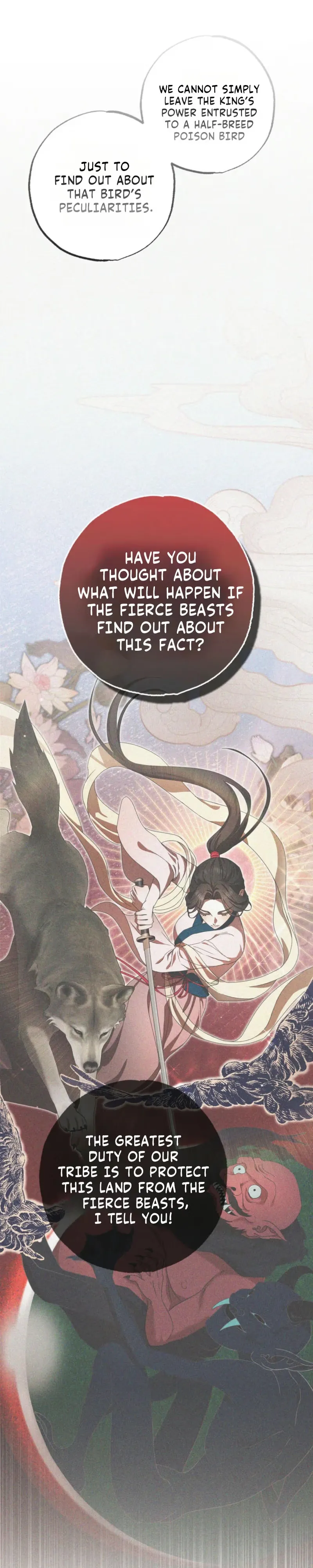 Read Stealing the Egg chapter 5 image 17 on Lezhin