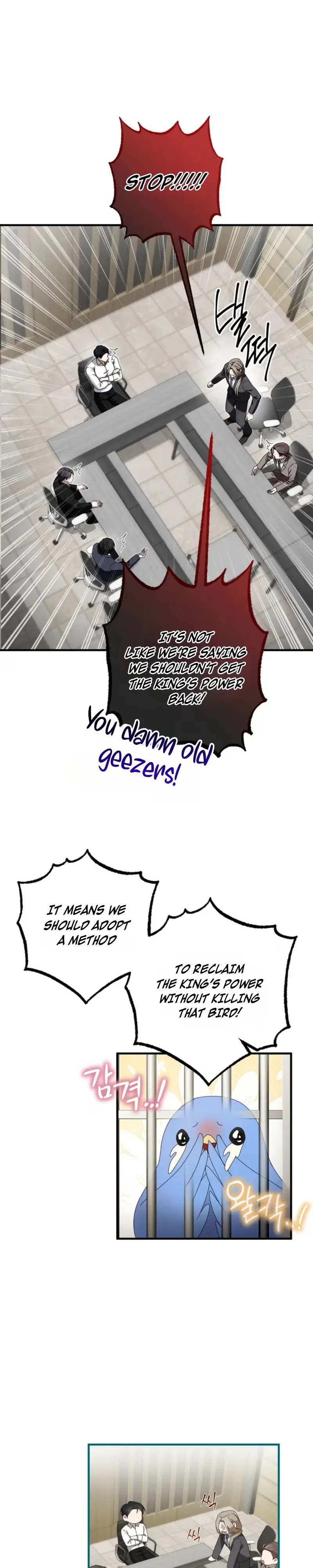 Read Stealing the Egg chapter 5 image 19 on Lezhin