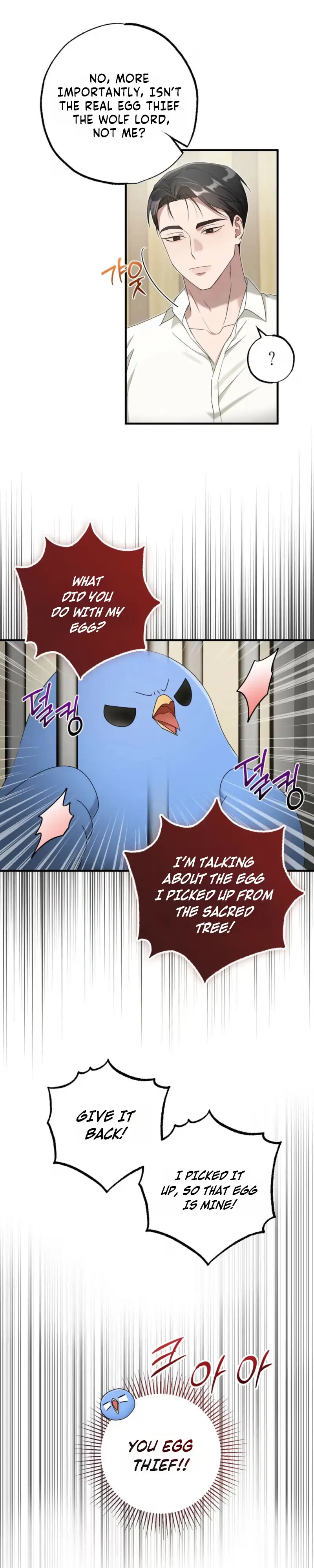 Read Stealing the Egg chapter 5 image 4 on Lezhin
