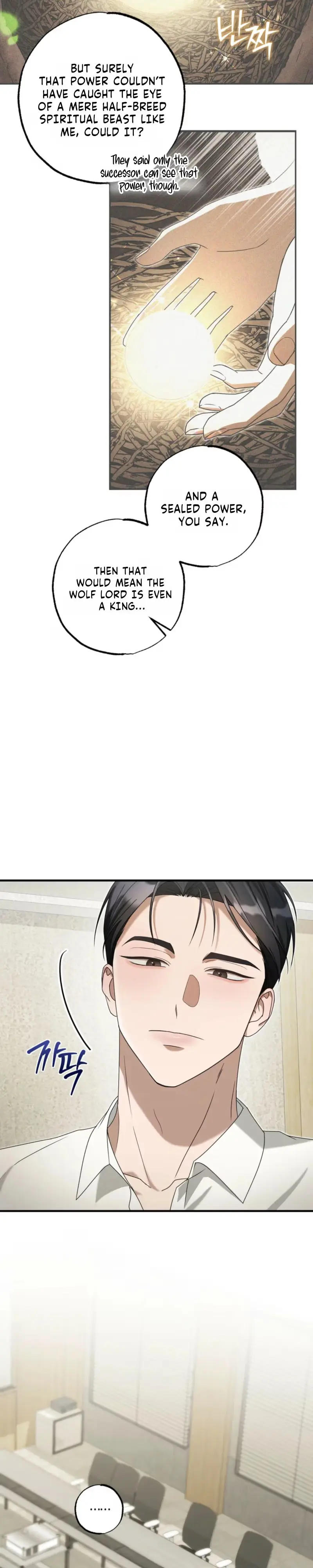 Read Stealing the Egg chapter 5 image 7 on Lezhin