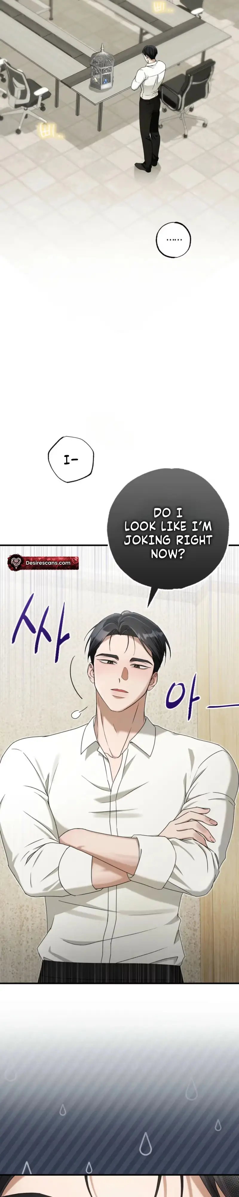 Read Stealing the Egg chapter 5 image 8 on Lezhin