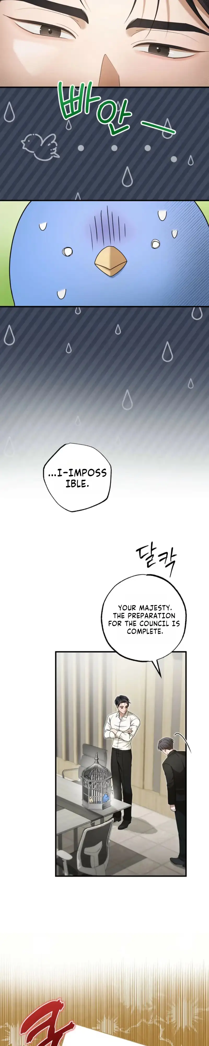 Read Stealing the Egg chapter 5 image 9 on Lezhin