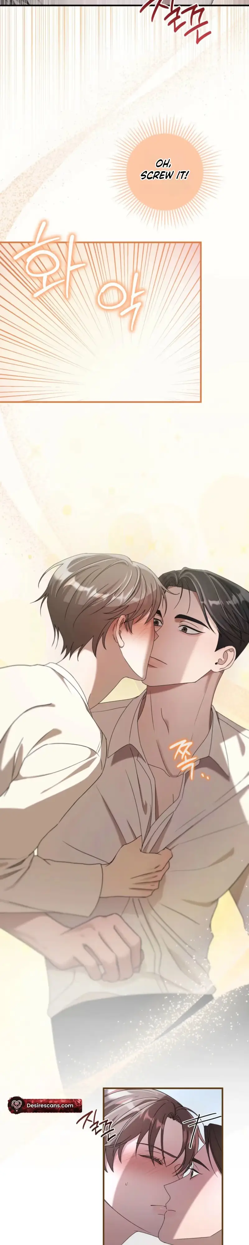 Read Stealing the Egg chapter 6 image 13 on Lezhin
