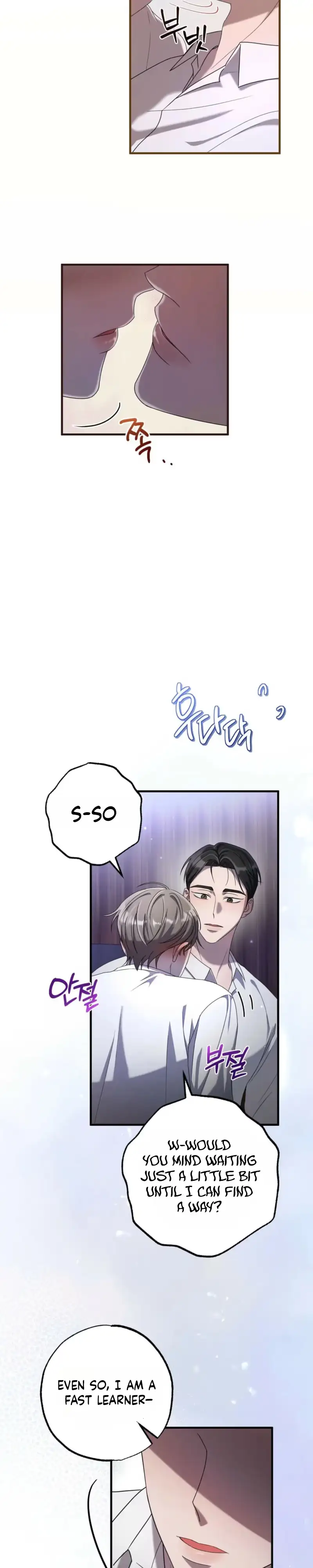 Read Stealing the Egg chapter 6 image 14 on Lezhin