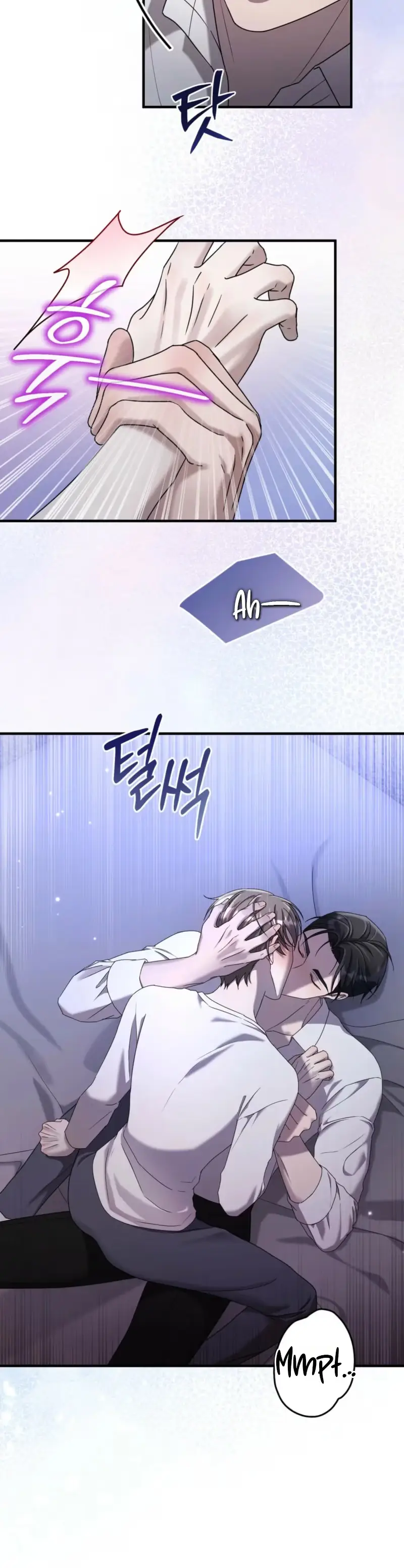 Read Stealing the Egg chapter 6 image 15 on Lezhin