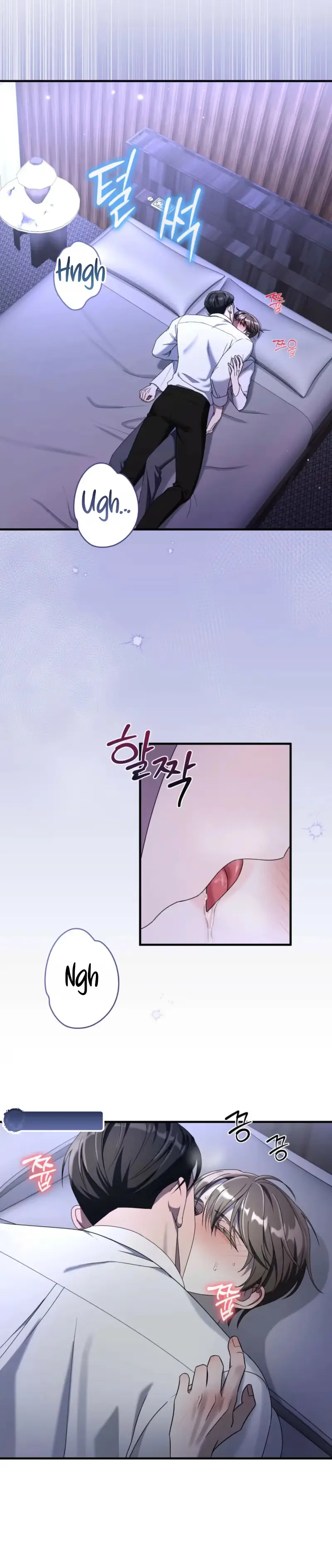 Read Stealing the Egg chapter 6 image 17 on Lezhin