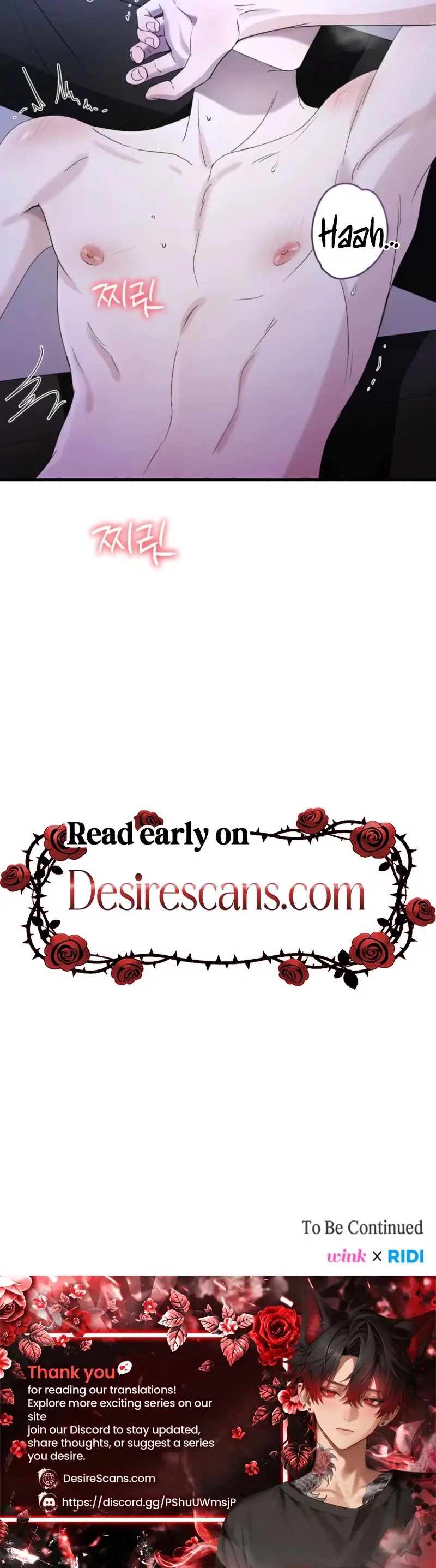 Read Stealing the Egg chapter 6 image 29 on Lezhin