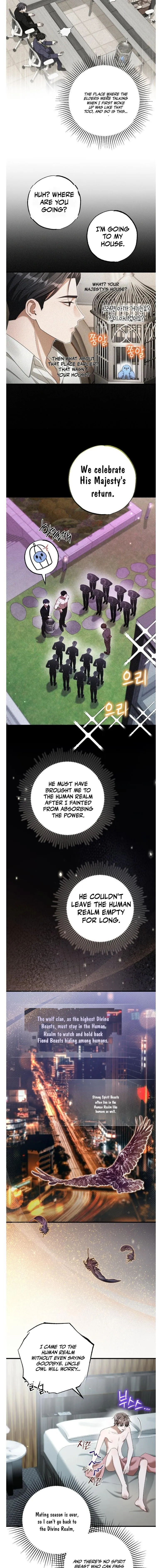 Read Stealing the Egg chapter 8 image 7 on Lezhin