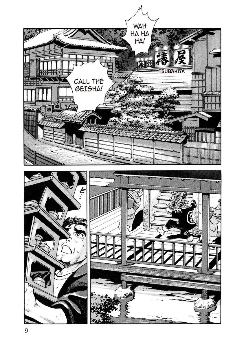 Read Steaming Sniper chapter 0 image 8 on Lezhin