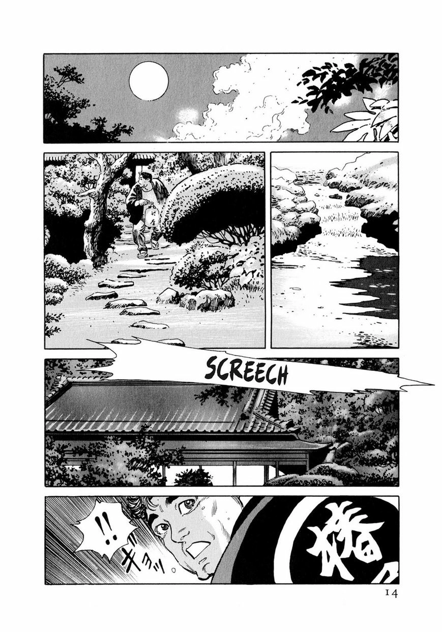 Read Steaming Sniper chapter 1 image 10 on Lezhin