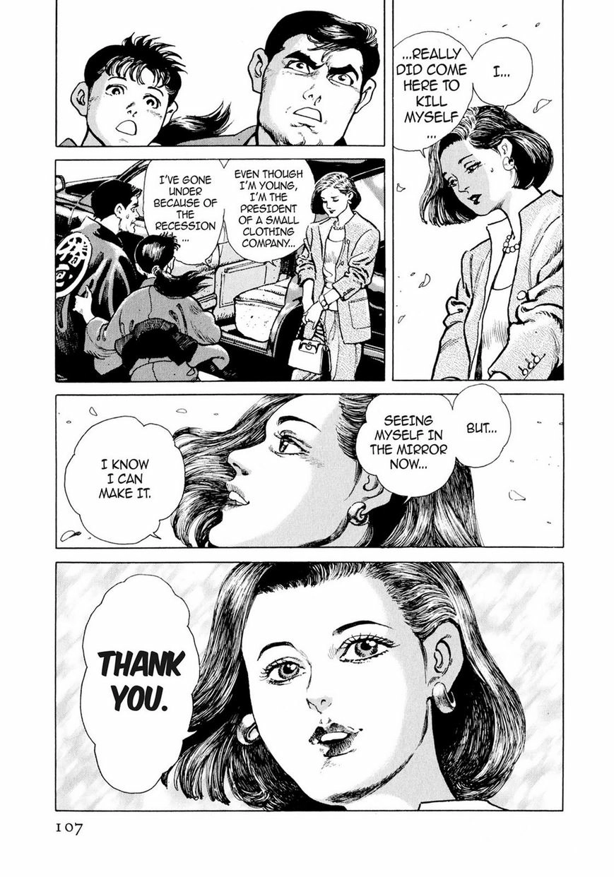 Read Steaming Sniper chapter 1 image 100 on Lezhin