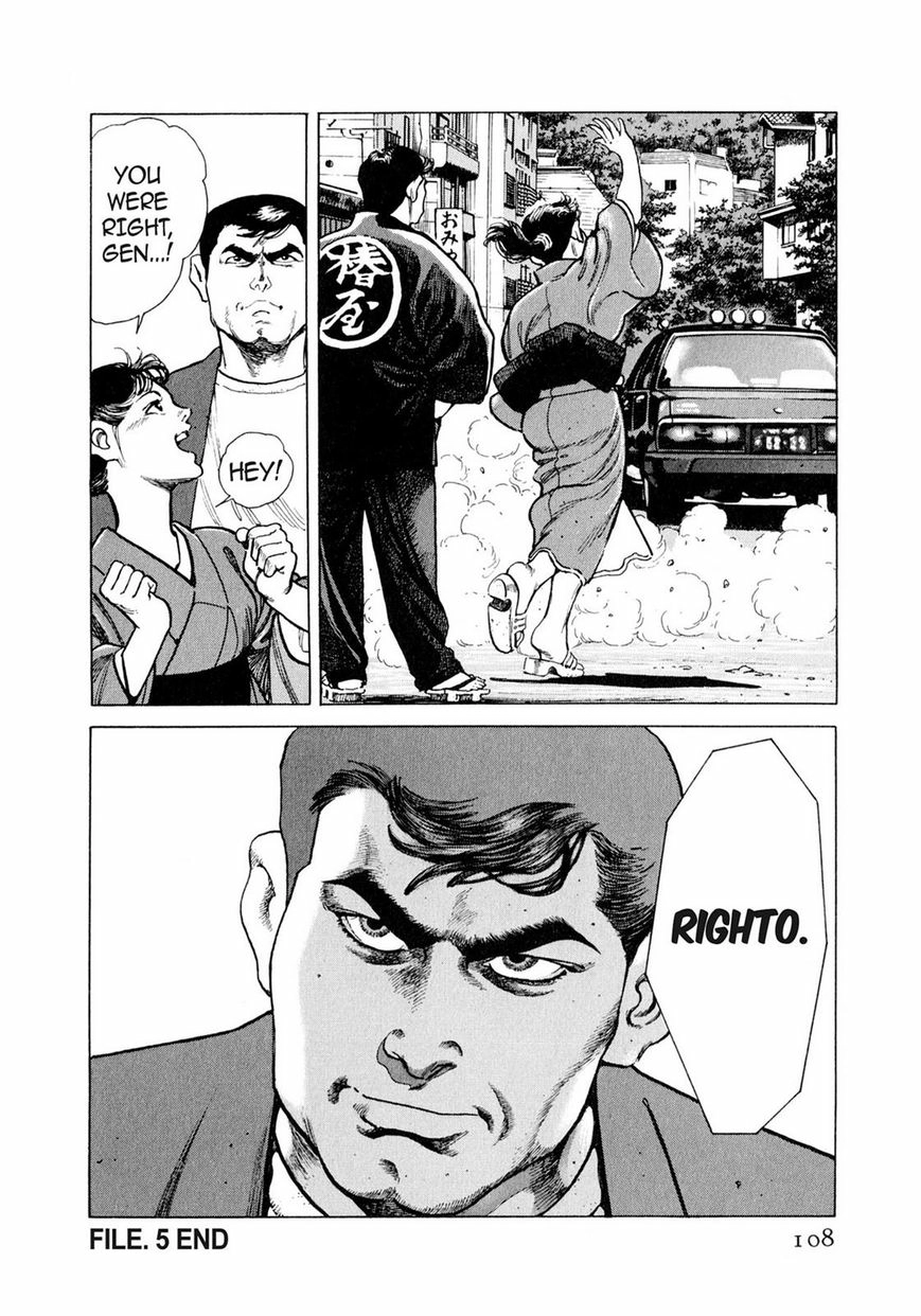 Read Steaming Sniper chapter 1 image 101 on Lezhin
