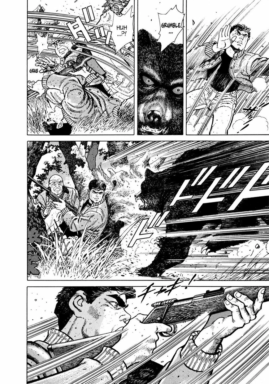 Read Steaming Sniper chapter 1 image 114 on Lezhin