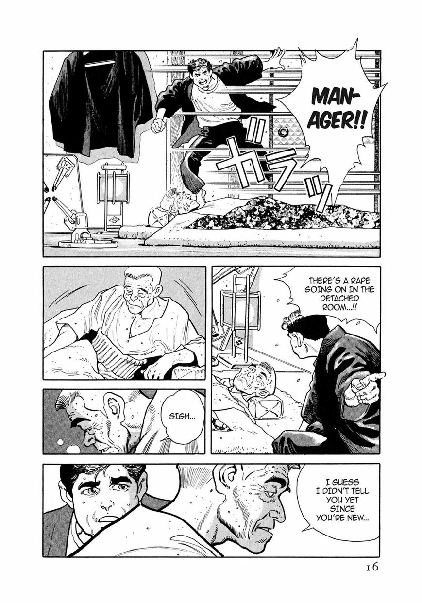Read Steaming Sniper chapter 1 image 12 on Lezhin