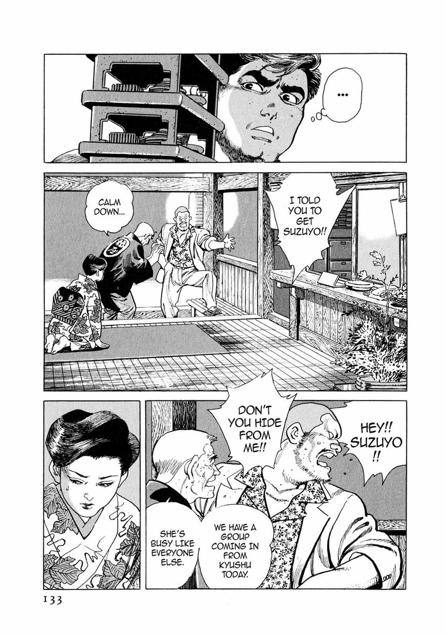 Read Steaming Sniper chapter 1 image 125 on Lezhin