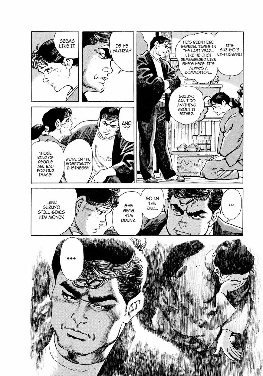 Read Steaming Sniper chapter 1 image 128 on Lezhin