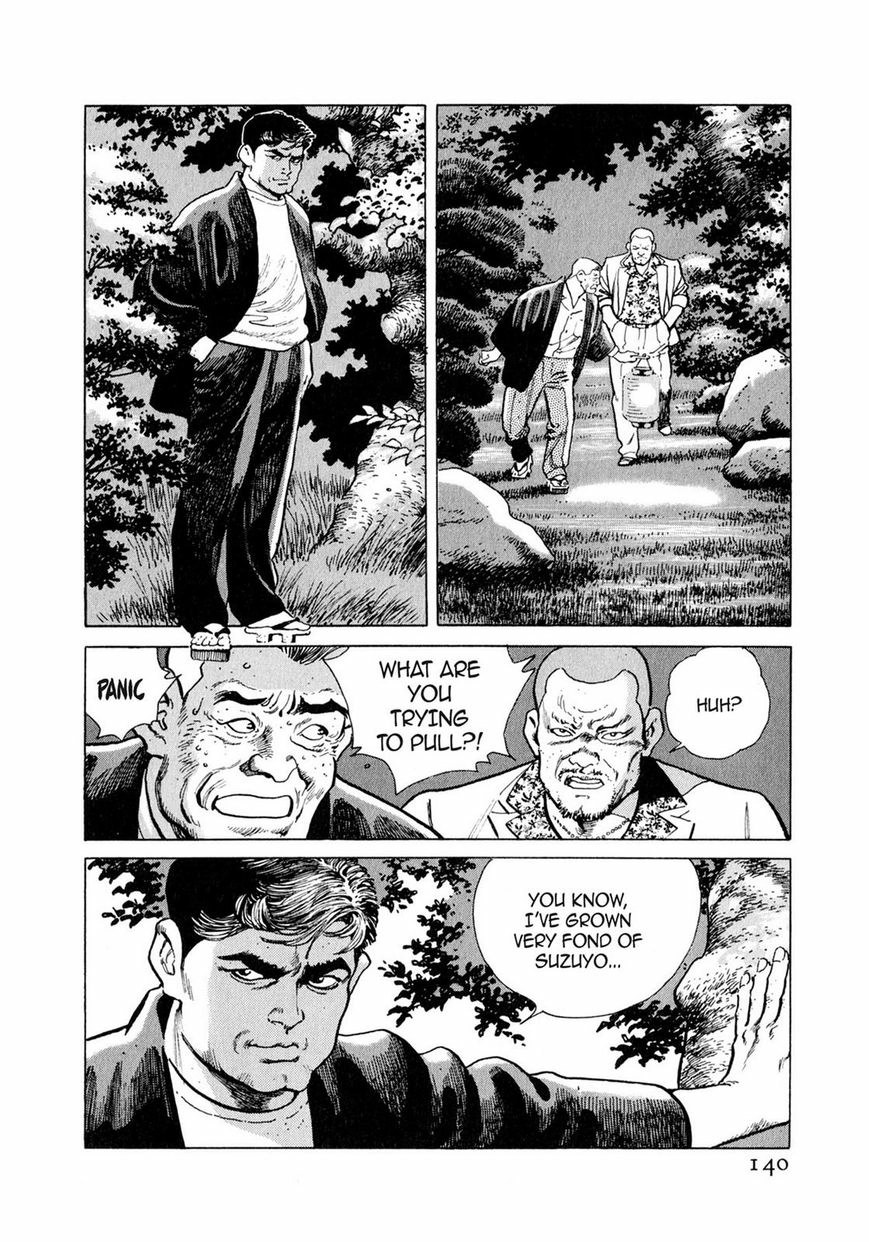 Read Steaming Sniper chapter 1 image 132 on Lezhin