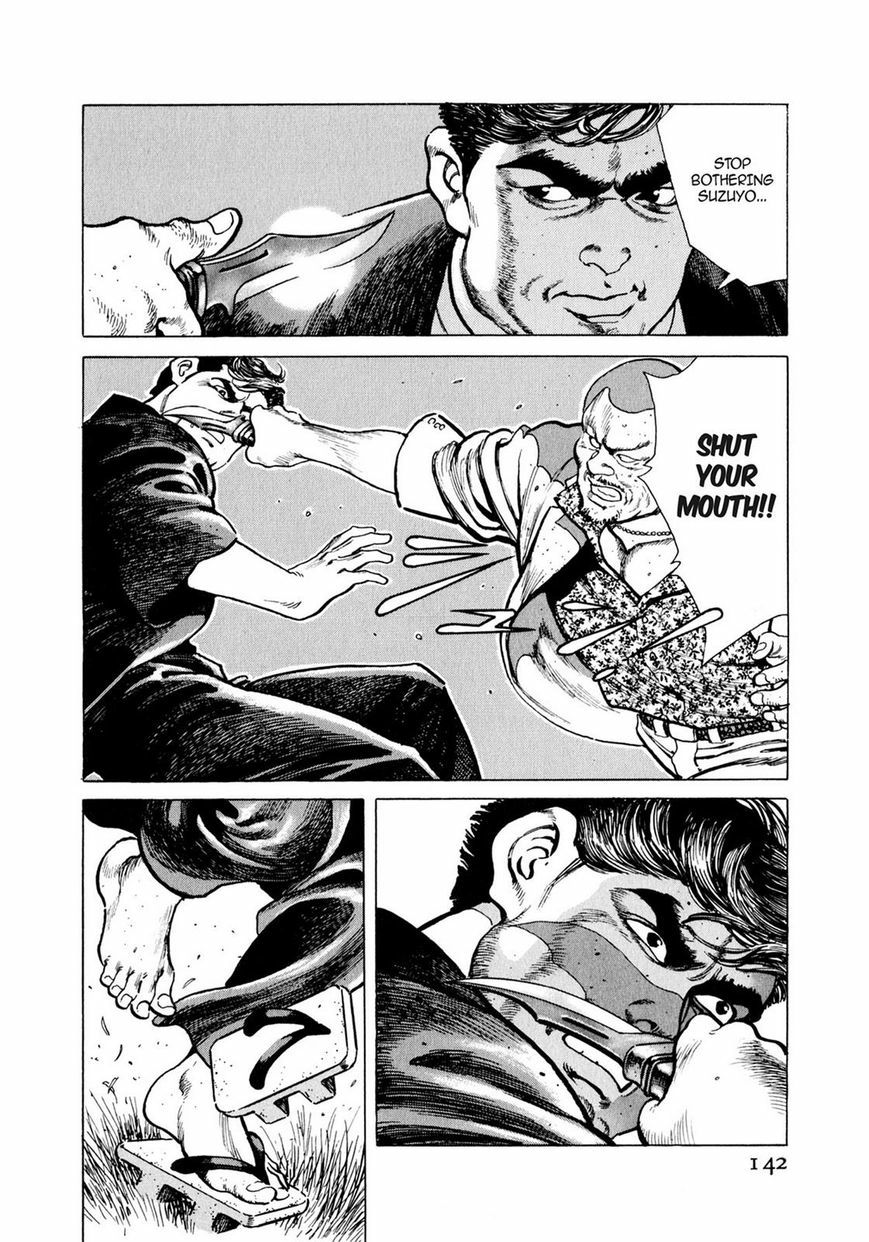 Read Steaming Sniper chapter 1 image 134 on Lezhin