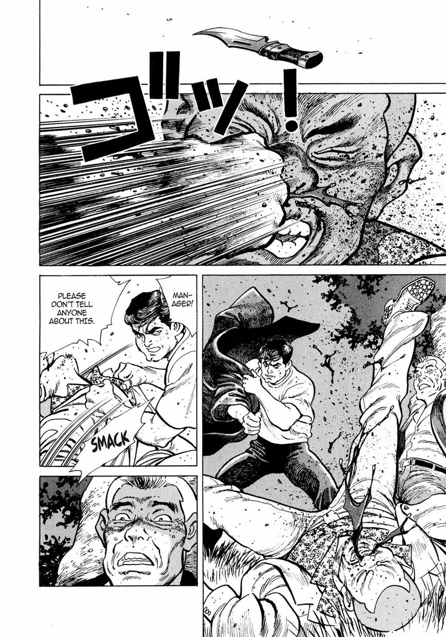 Read Steaming Sniper chapter 1 image 136 on Lezhin
