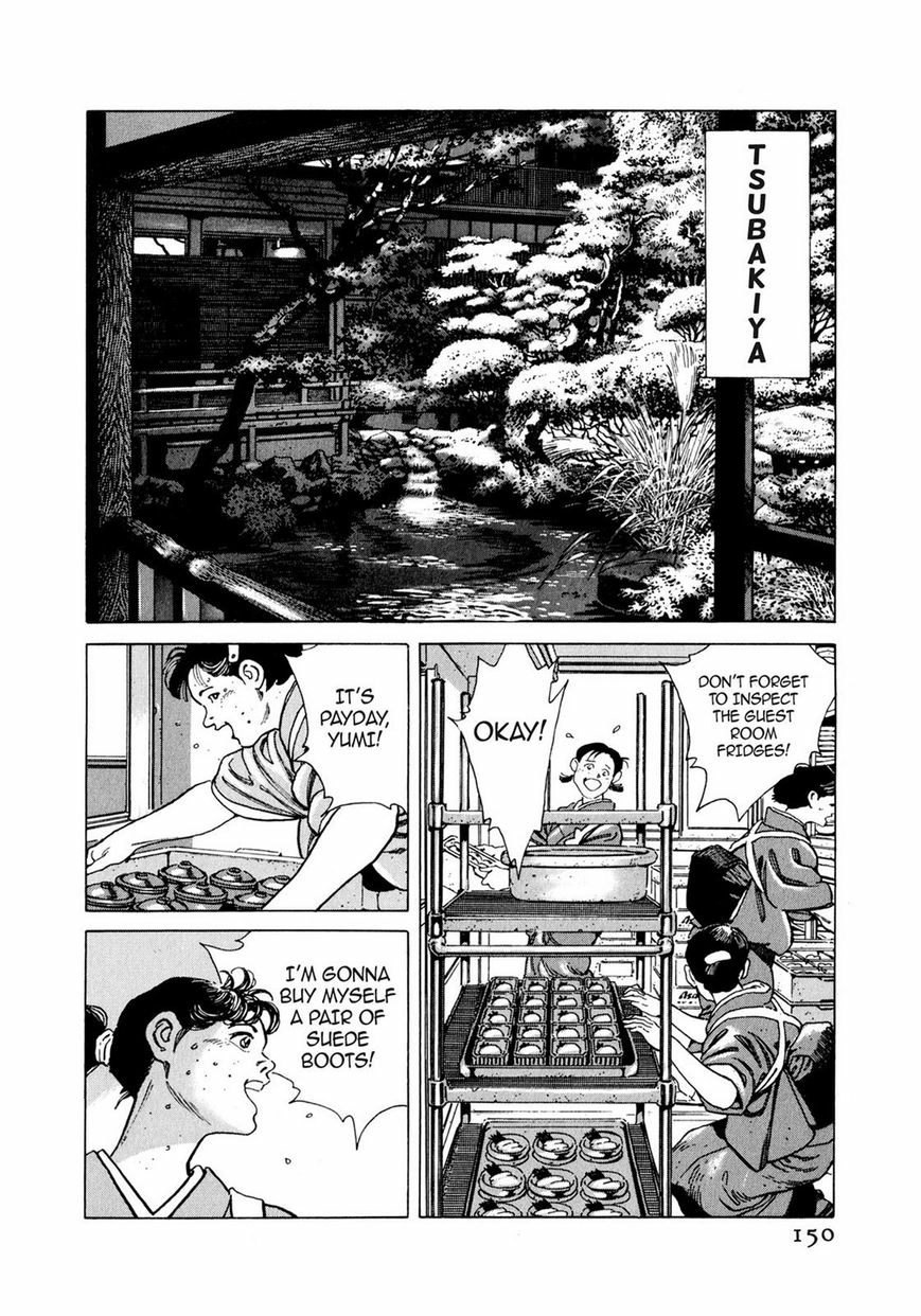 Read Steaming Sniper chapter 1 image 142 on Lezhin