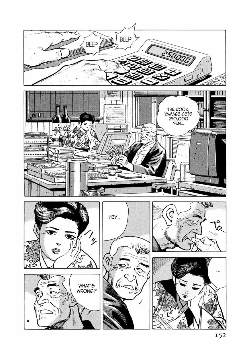 Read Steaming Sniper chapter 1 image 144 on Lezhin