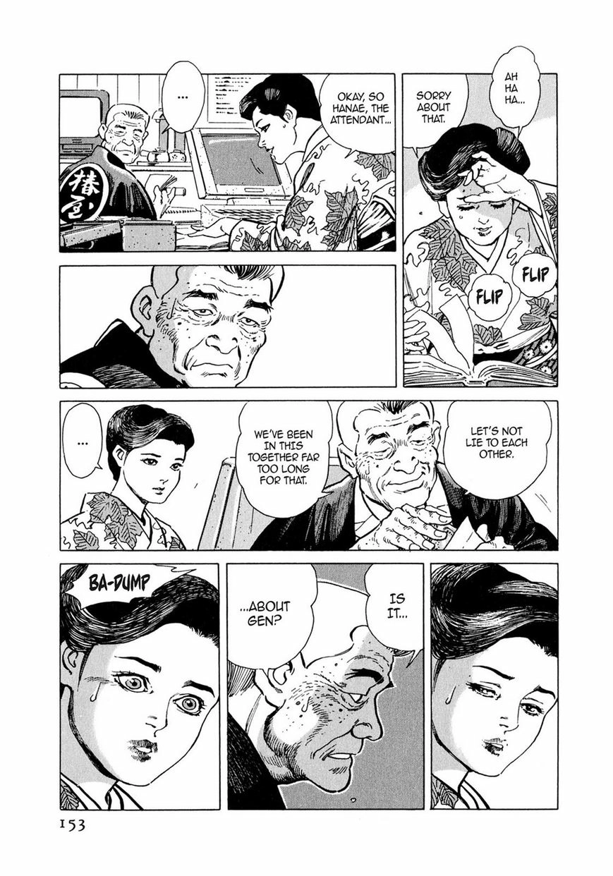 Read Steaming Sniper chapter 1 image 145 on Lezhin