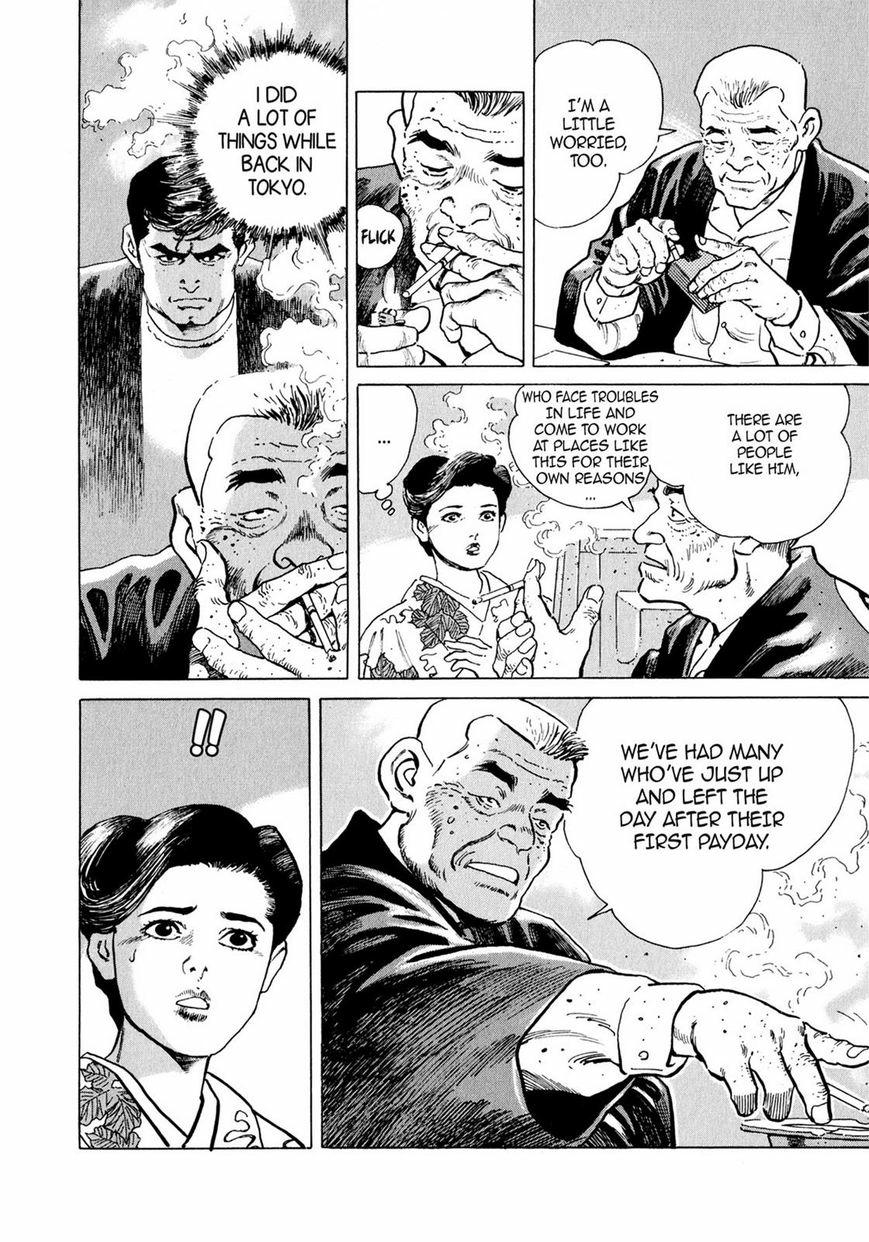Read Steaming Sniper chapter 1 image 146 on Lezhin