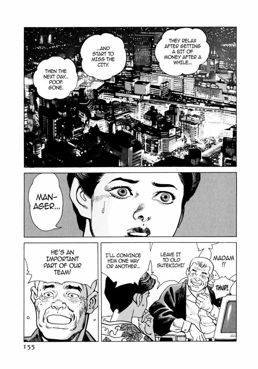 Read Steaming Sniper chapter 1 image 147 on Lezhin